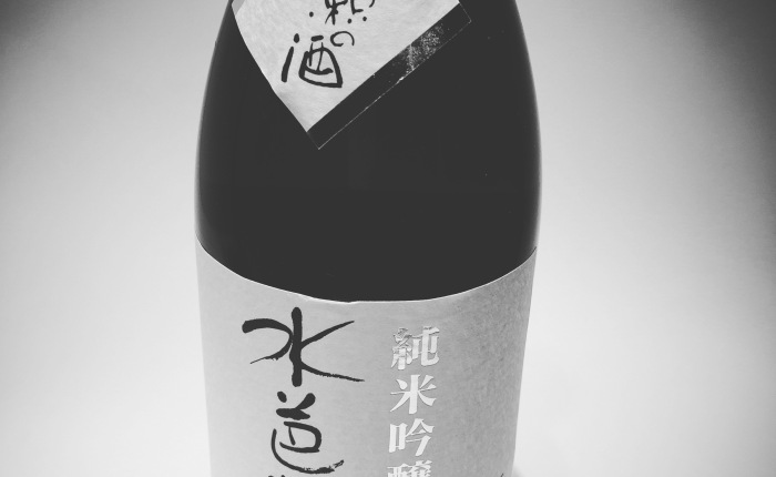 Mizubasho 水芭蕉 Junmai-ginjo 純米吟醸 light and delicate floral flavour 軽い口ざわりに明るい香り #sake #酒 #群馬 #gunma